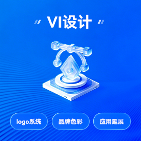 南海区品牌策划