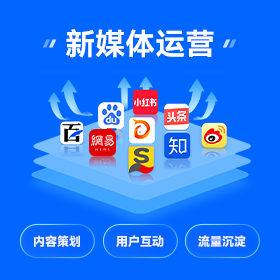 短视频营销获客南海区厂家